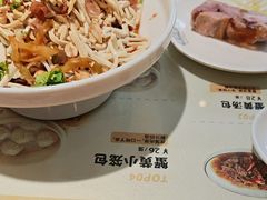 -老淮城·长鱼面(河下古镇店)