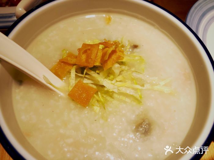 宏状元现熬粥(王府井店)状元皮蛋瘦肉粥图片