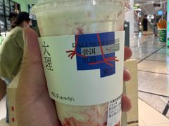 -鹤茶野所(上海首店)