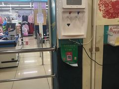 -兴龙广缘超市(奥体中心店)