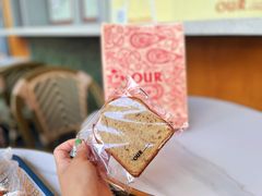 -OUR Bakery(中海环宇荟店)