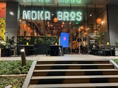 -Moka Bros 摩卡站(嘉华店)
