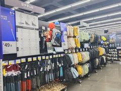 -迪卡侬(安德门店)