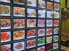 -怡妮新疆风味餐厅(东江湾路店)