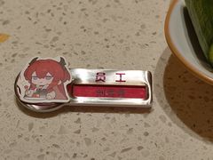 -海底捞火锅(吾悦国际广场店)