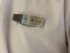 -海底捞火锅(黄石万达广场店)
