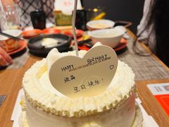-满来寿喜烧(金虹桥店)