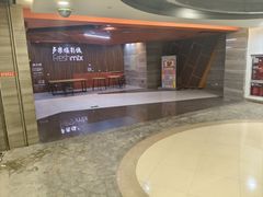 -卢米埃影城(苏州园区华润杜比全景声激光店)