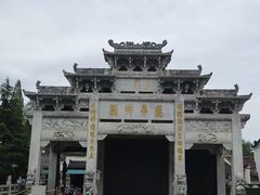 -九华山风景区