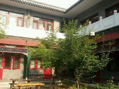 清晨你好-北京和园国际青年客栈