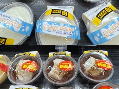 -澳门广场