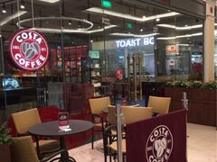 -COSTA COFFEE(上海月星环球港店)
