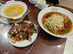-老淮城·长鱼面(河下古镇店)