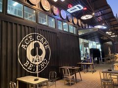 -十二小节BAR·COFFEE·ACE&CLUB·火车咖啡厅(751店)