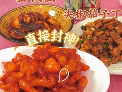-乐乐餐厅(湘子庙街店)
