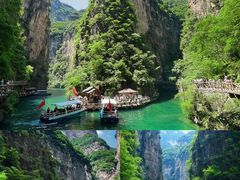 -黄崖洞文化旅游区