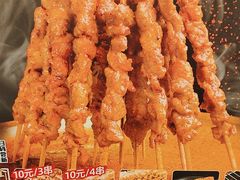 -和合谷(北新桥店)