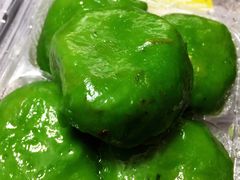 马兰头青团-王家沙点心店(南京西路总店)