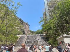 -藏山旅游风景区