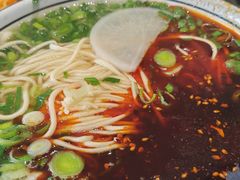 -兰州马子禄牛肉面(文景公园店)