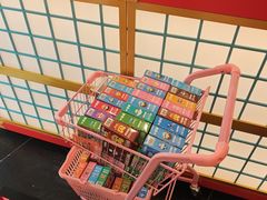 -牛New寿喜烧(金鹰世界店)