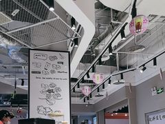 -鲜芋仙(南开大悦城店)