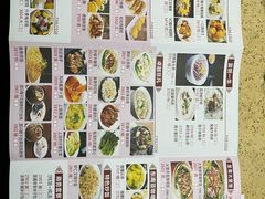 菜单-喜鹊茶点.啫煲(车陂店)