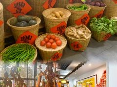 -元鼎宝驴香·全驴宴(江宁店)