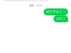 -厚富香面食店王好炸糕(延安路店)