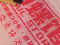 -老闵田螺馆·南昌市井菜·特色小吃(总店)