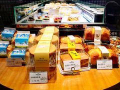 -IS YOU BAKERY 伊之友烘焙(飞鹤路店)