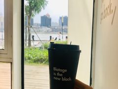 -BLATAGE COFFEE