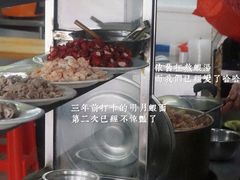 -明月虾面(厦禾路店)