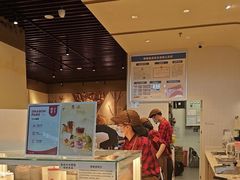 -Tims天好咖啡·贝果(成都东站捷枫店)