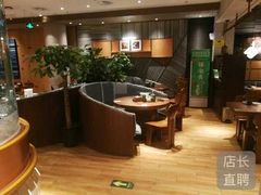 大堂-云海肴·汽锅鸡·云南菜(领展购物广场·中关村店)