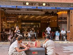 -Money Shops(愚园路店)