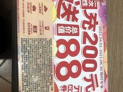 -肯德基(洛川店)