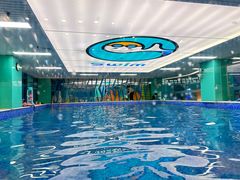 -Swim斯卫姆国际儿童游泳中心(红博中央公园店)