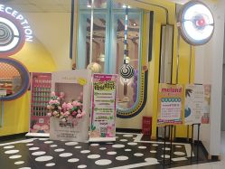 -meland(成都金牛凯德广场店)