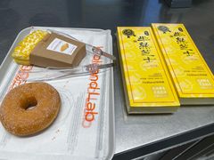 -好利来(建邺吾悦广场Lab主题店)