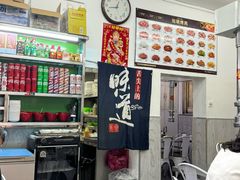 -松明一烤肉馆(鲁园店)