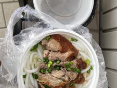 -凌舍好烧鹅(中山路店)
