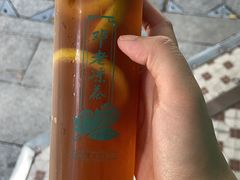 -邓老凉茶(保利店)