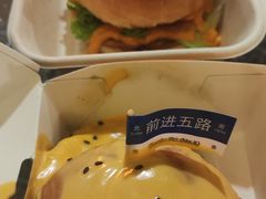 -前进5路汉堡炸鸡(昙华林店)