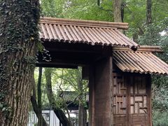 入门-兰亭风景区