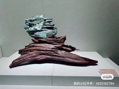 -北京工艺美术博物馆