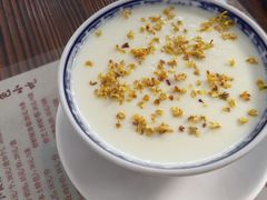 桂花凤凰奶糊-周大娘牛乳(旧寨古村总店)