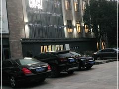-山水雅居·江南雅宴(运河公园店)