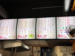 -老上海馄饨铺(太平园横一街店)