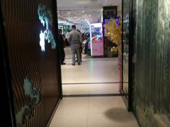 -老长春肉馆(创业大街店)
